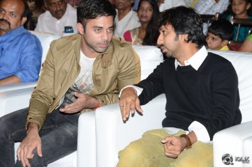 Bham Bolenath Movie Audio Launch